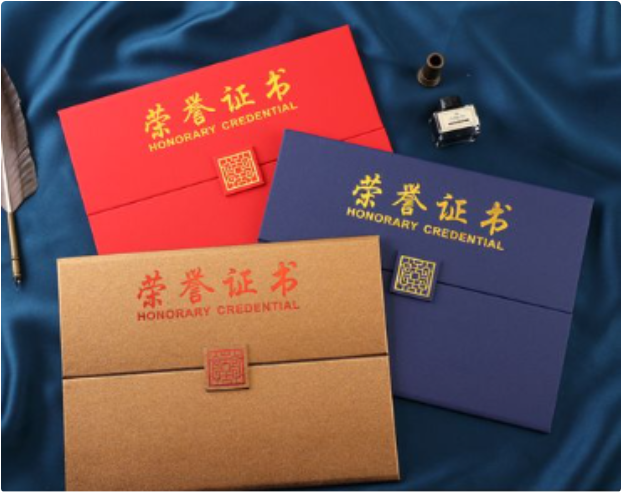 如何选择证书制作:实用指南与避坑技巧